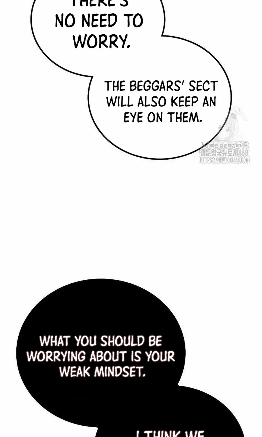 Mount Hua Sect’s Genius Phantom Swordsman Chapter 17.2 page 23 - 
