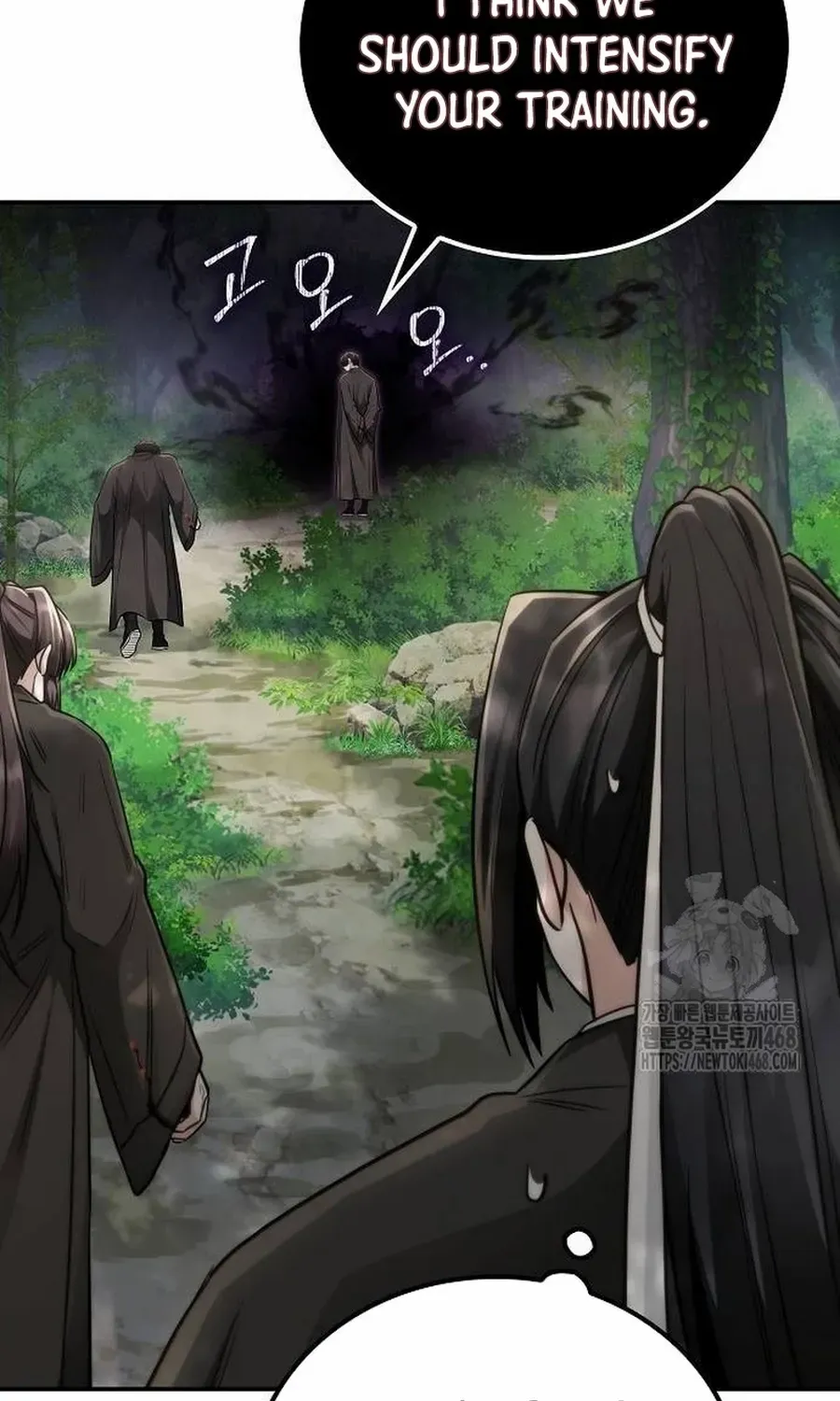 Mount Hua Sect’s Genius Phantom Swordsman Chapter 17.2 page 24 - 