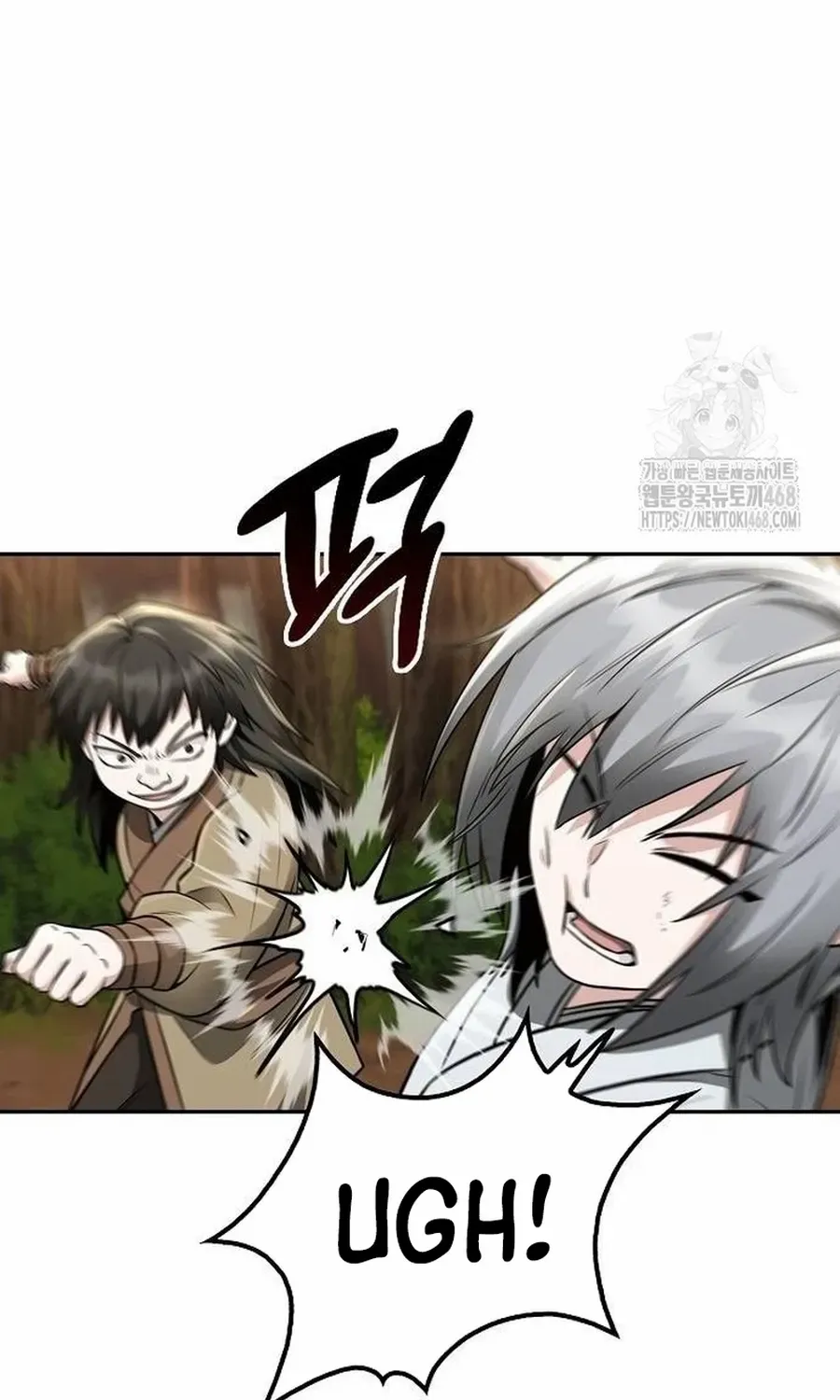 Mount Hua Sect’s Genius Phantom Swordsman Chapter 17.2 page 41 - 