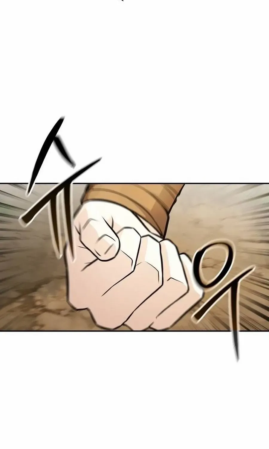Mount Hua Sect’s Genius Phantom Swordsman Chapter 17.2 page 43 - 