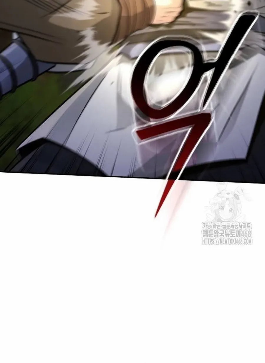 Mount Hua Sect’s Genius Phantom Swordsman Chapter 17.2 page 45 - 