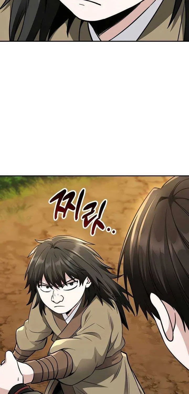 Mount Hua Sect’s Genius Phantom Swordsman Chapter 17 page 6 - 