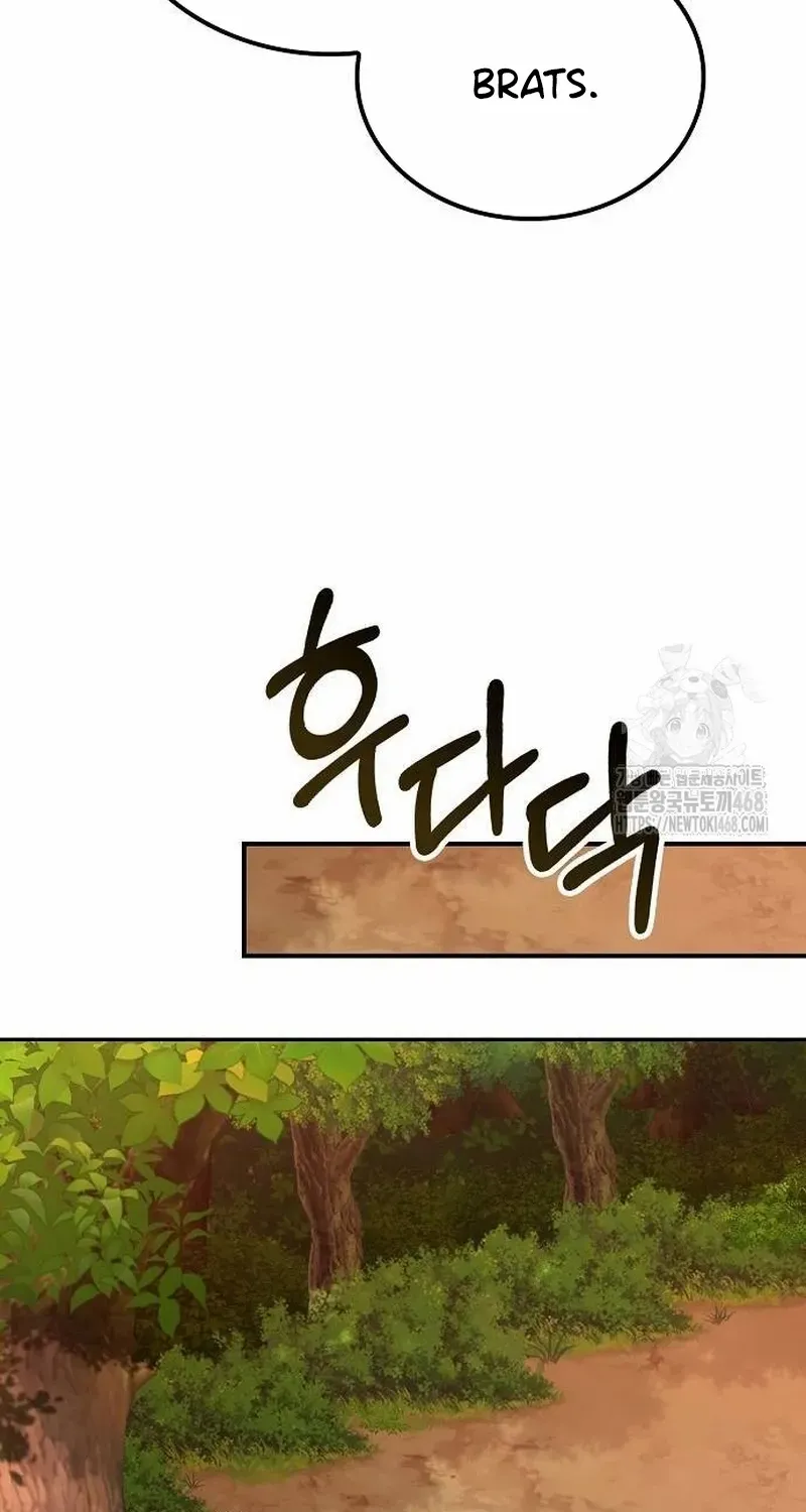 Mount Hua Sect’s Genius Phantom Swordsman Chapter 18.1 page 16 - 