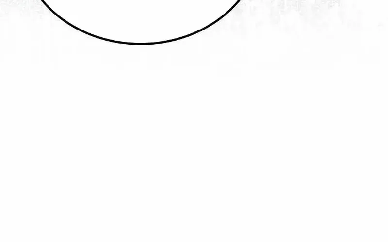Mount Hua Sect’s Genius Phantom Swordsman Chapter 18.2 page 12 - 