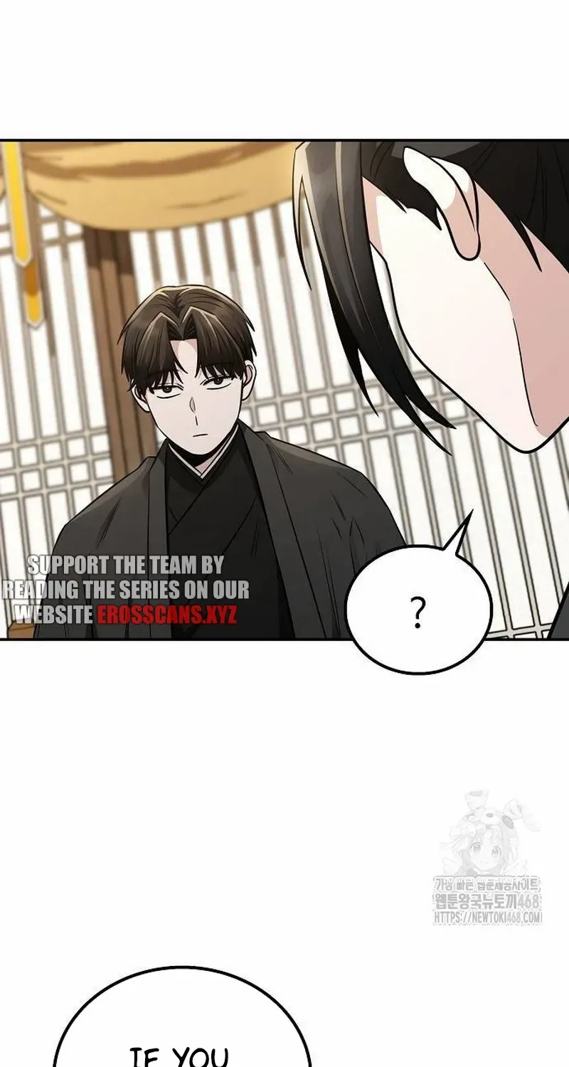 Mount Hua Sect’s Genius Phantom Swordsman Chapter 18.2 page 25 - 