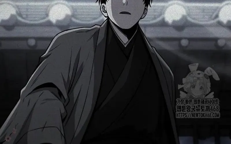 Mount Hua Sect’s Genius Phantom Swordsman Chapter 18.2 page 54 - 