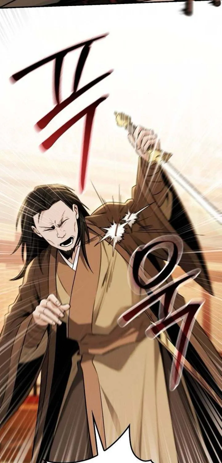 Mount Hua Sect’s Genius Phantom Swordsman Chapter 18 page 55 - 