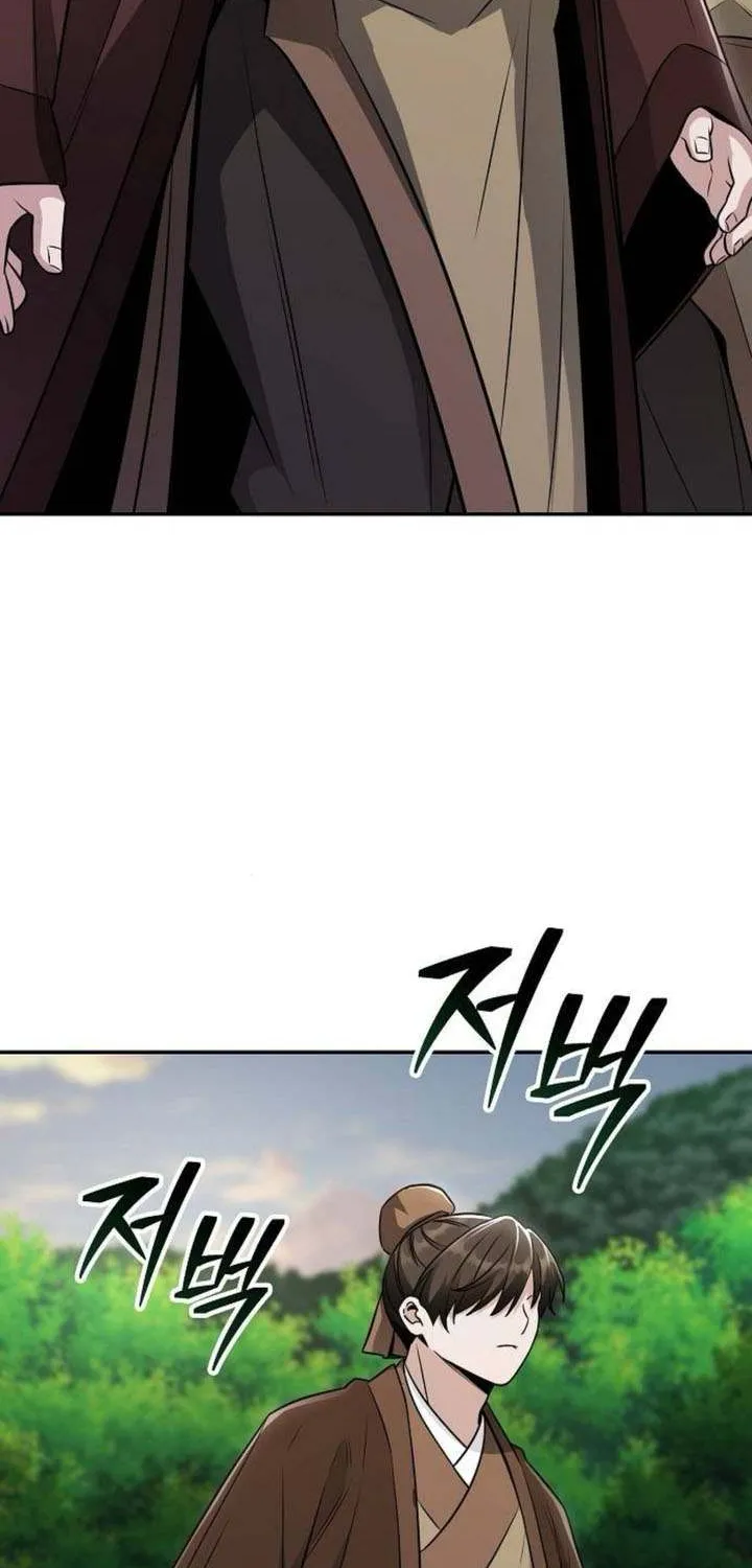 Mount Hua Sect’s Genius Phantom Swordsman Chapter 18 page 88 - 