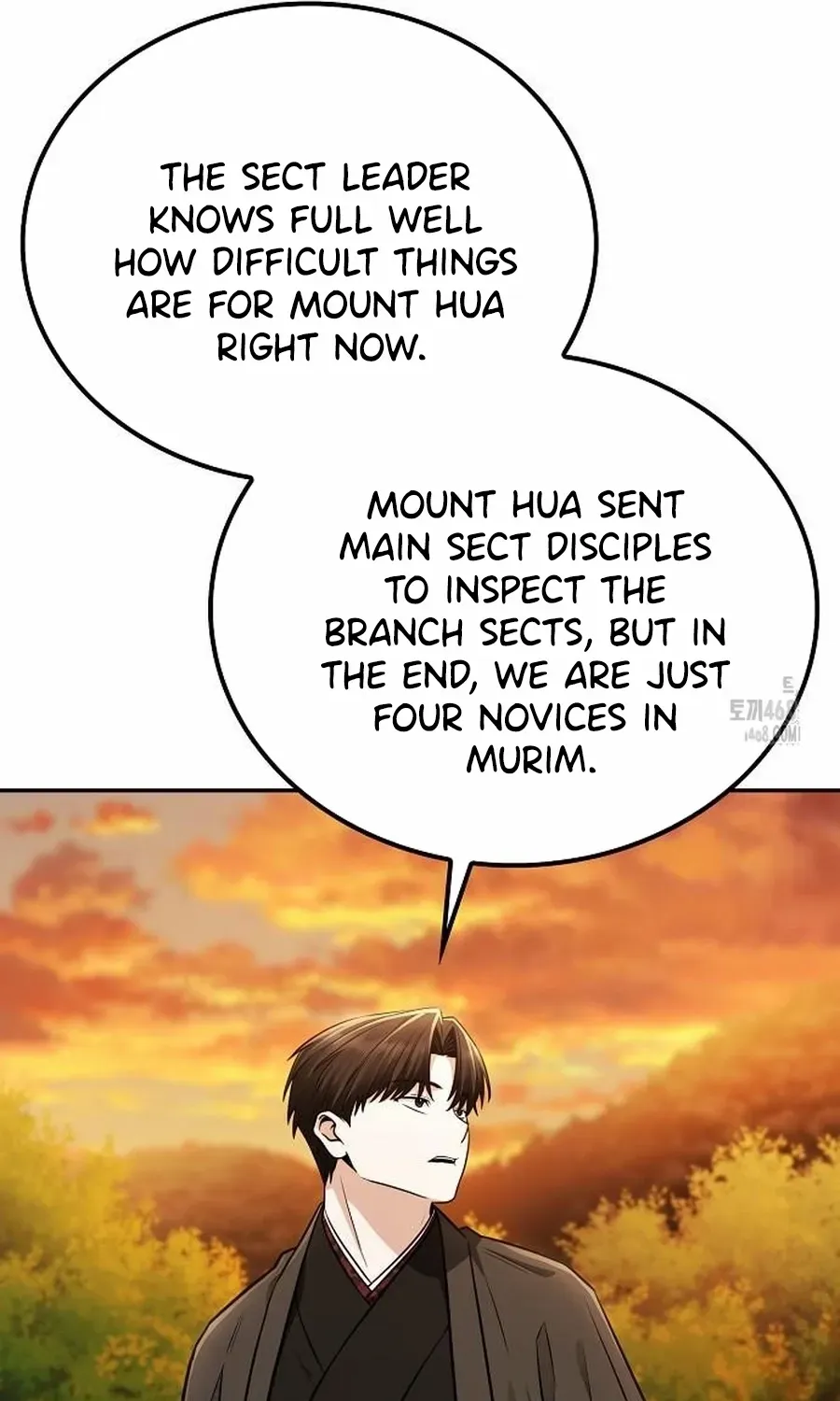 Mount Hua Sect’s Genius Phantom Swordsman Chapter 19.1 page 18 - 