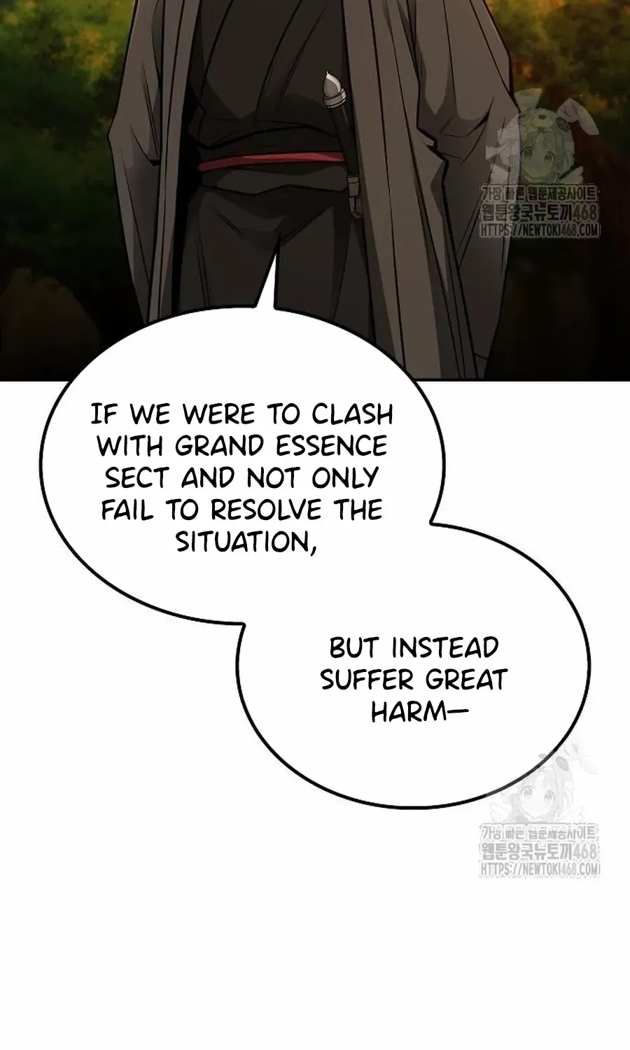 Mount Hua Sect’s Genius Phantom Swordsman Chapter 19.1 page 19 - 