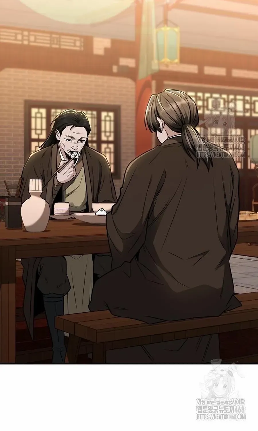 Mount Hua Sect’s Genius Phantom Swordsman Chapter 19.1 page 28 - 