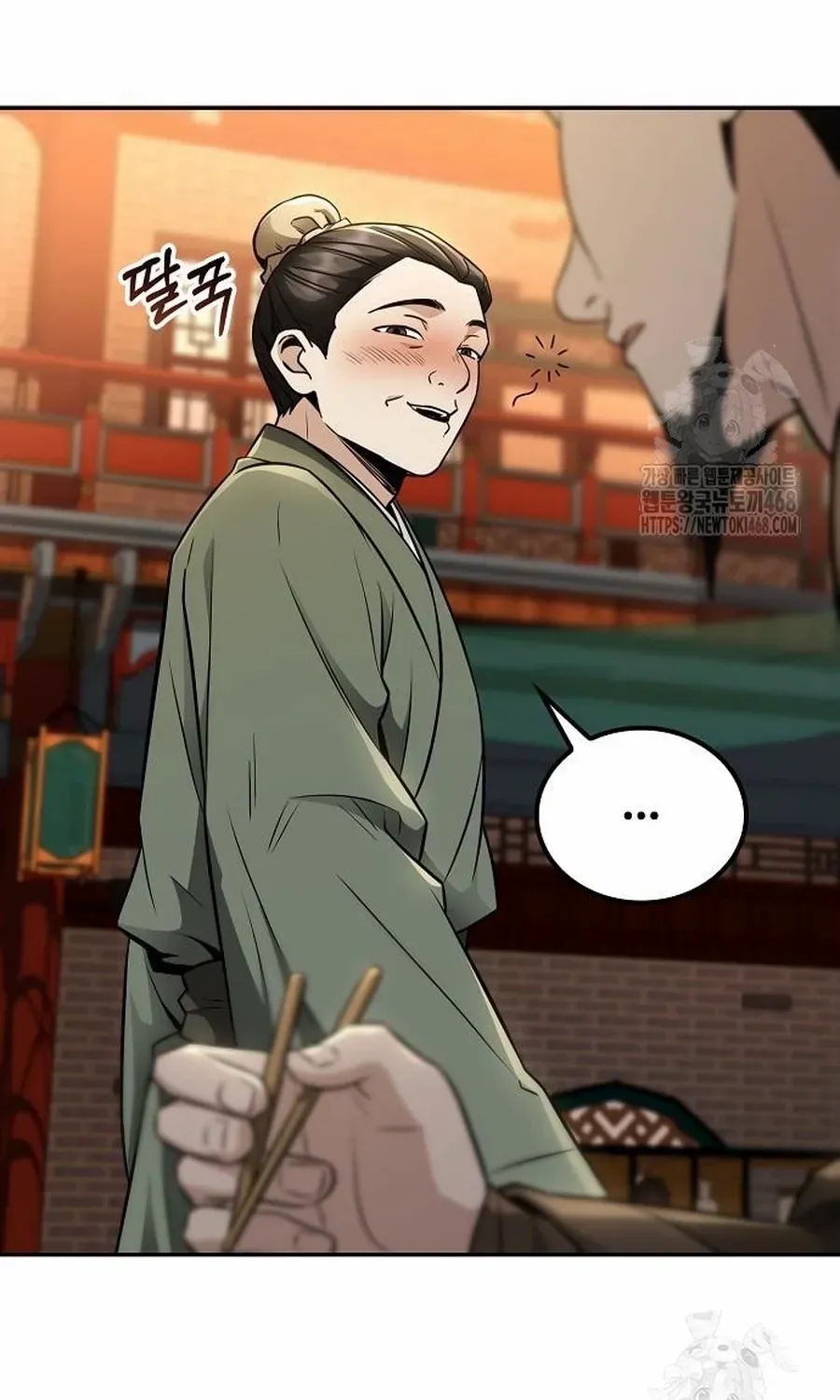 Mount Hua Sect’s Genius Phantom Swordsman Chapter 19.1 page 36 - 