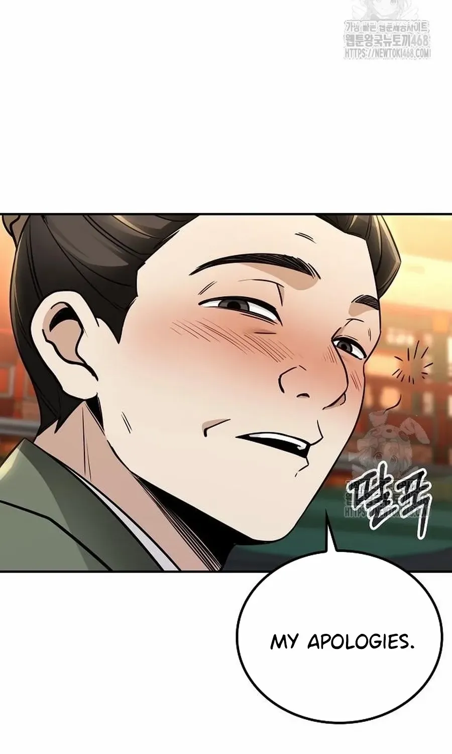 Mount Hua Sect’s Genius Phantom Swordsman Chapter 19.1 page 37 - 