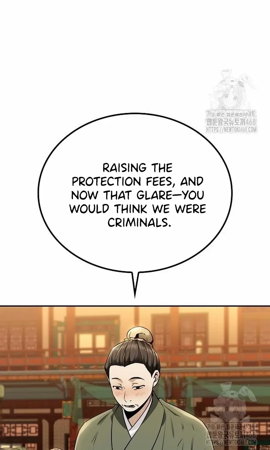 Mount Hua Sect’s Genius Phantom Swordsman Chapter 19.1 page 38 - 
