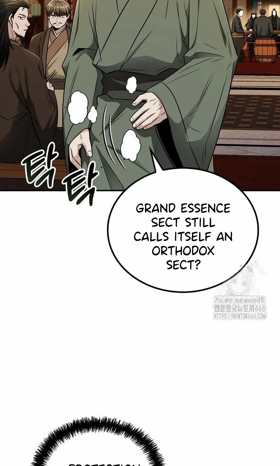 Mount Hua Sect’s Genius Phantom Swordsman Chapter 19.1 page 39 - 