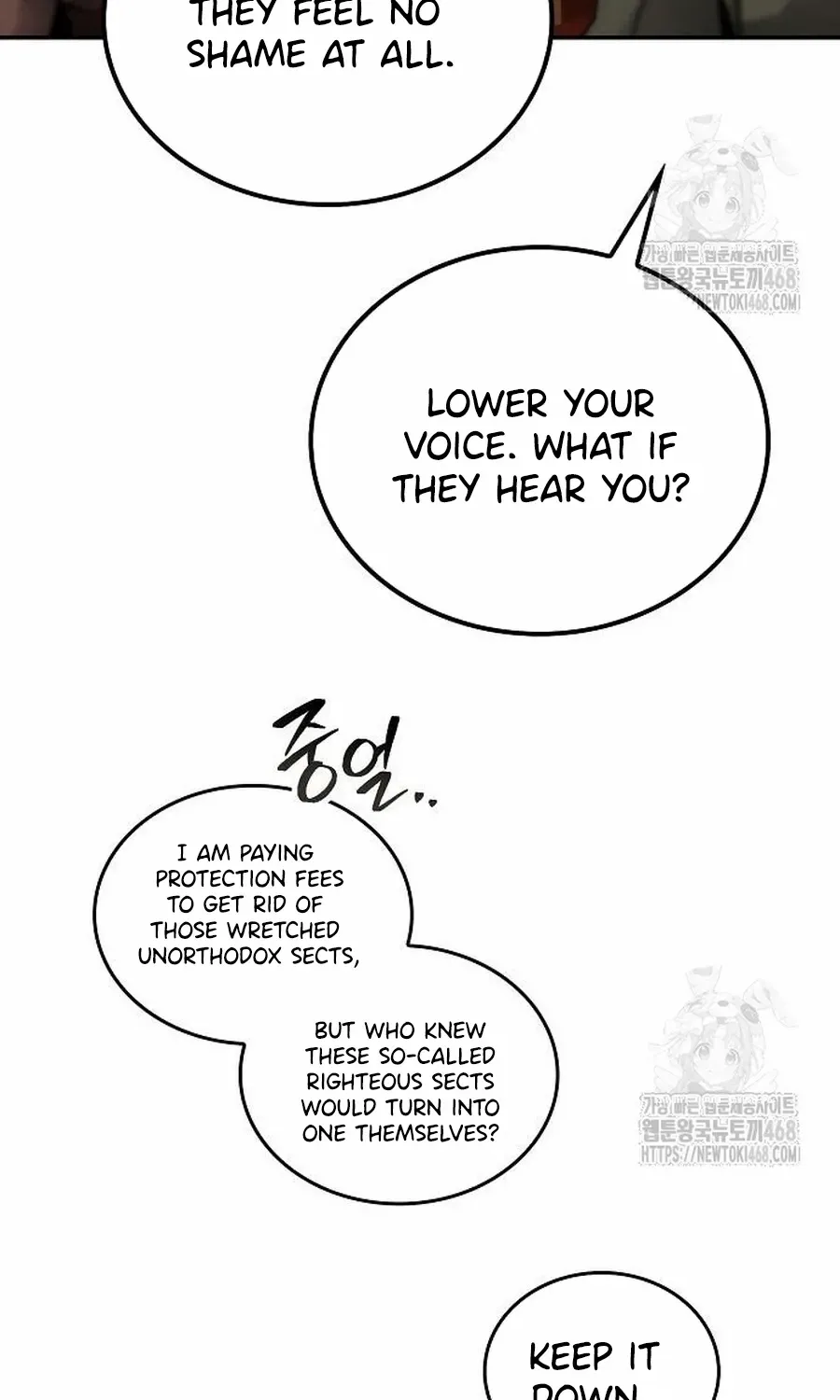 Mount Hua Sect’s Genius Phantom Swordsman Chapter 19.1 page 43 - 