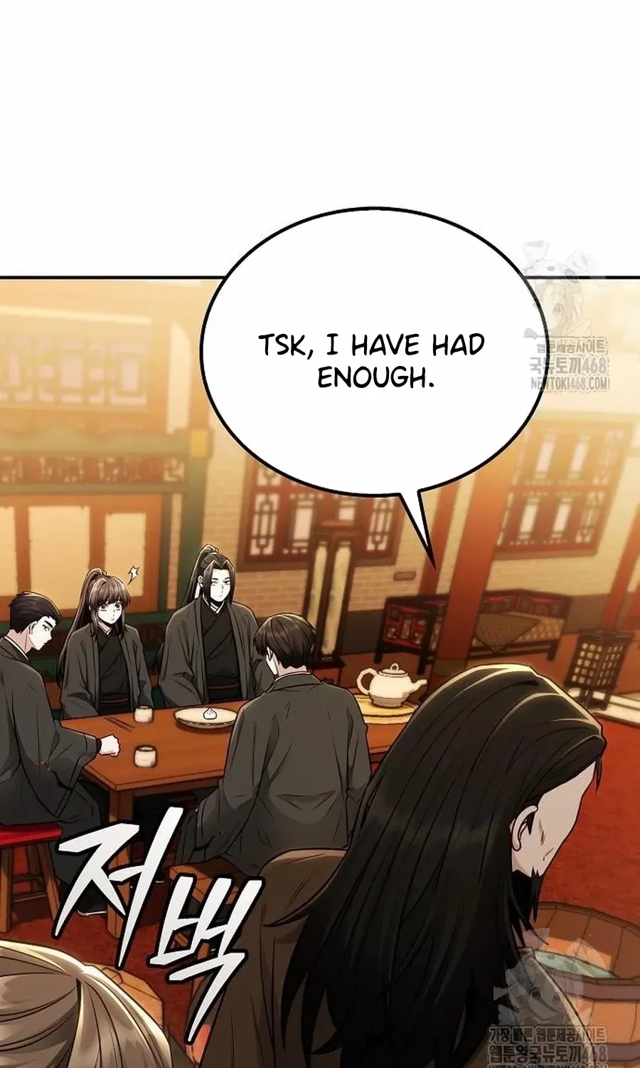 Mount Hua Sect’s Genius Phantom Swordsman Chapter 19.1 page 50 - 