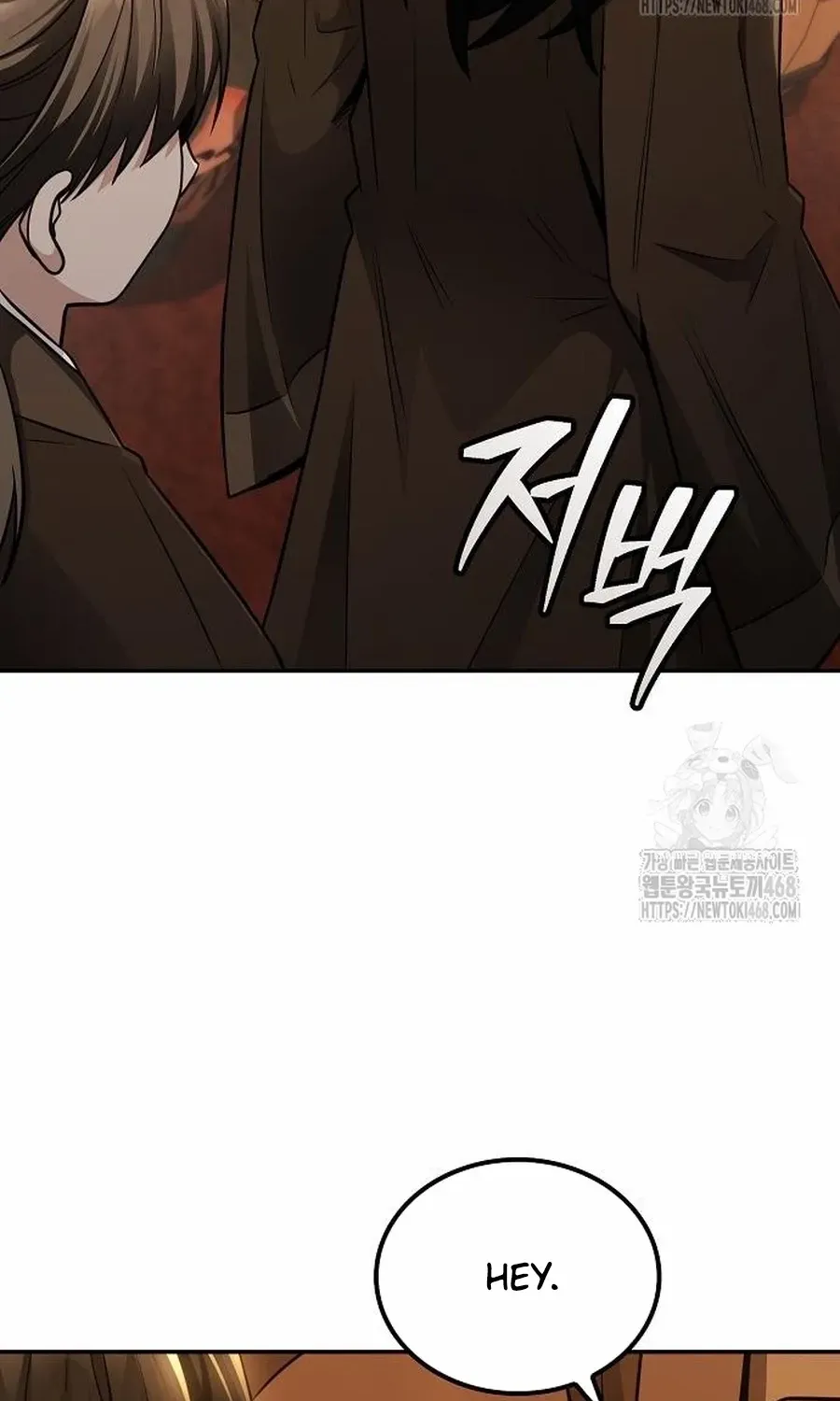 Mount Hua Sect’s Genius Phantom Swordsman Chapter 19.1 page 51 - 