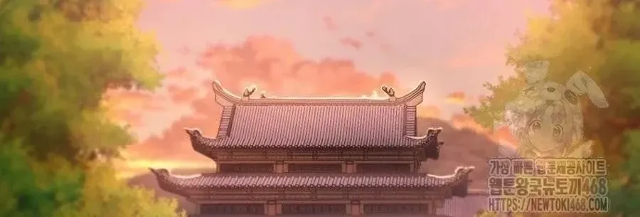 Mount Hua Sect’s Genius Phantom Swordsman Chapter 19.1 page 7 - 