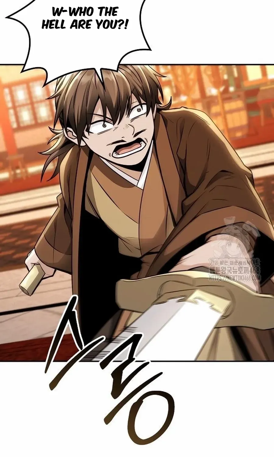 Mount Hua Sect’s Genius Phantom Swordsman Chapter 19.2 page 12 - 