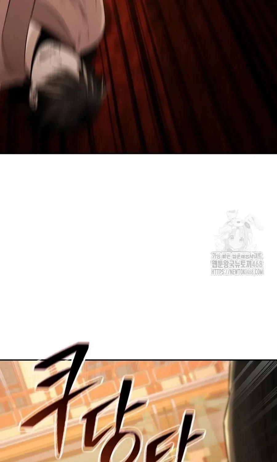 Mount Hua Sect’s Genius Phantom Swordsman Chapter 19.2 page 16 - 