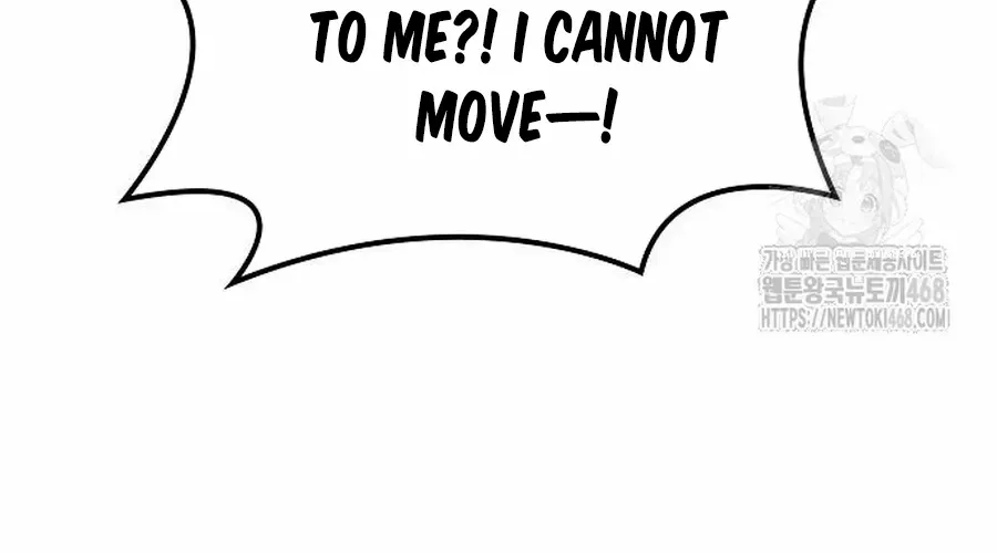 Mount Hua Sect’s Genius Phantom Swordsman Chapter 19.2 page 19 - 