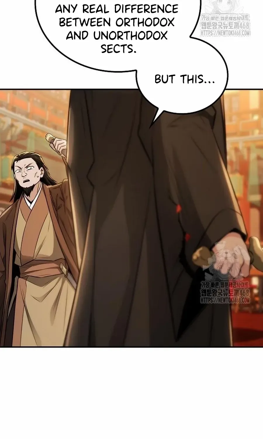 Mount Hua Sect’s Genius Phantom Swordsman Chapter 19.2 page 23 - 