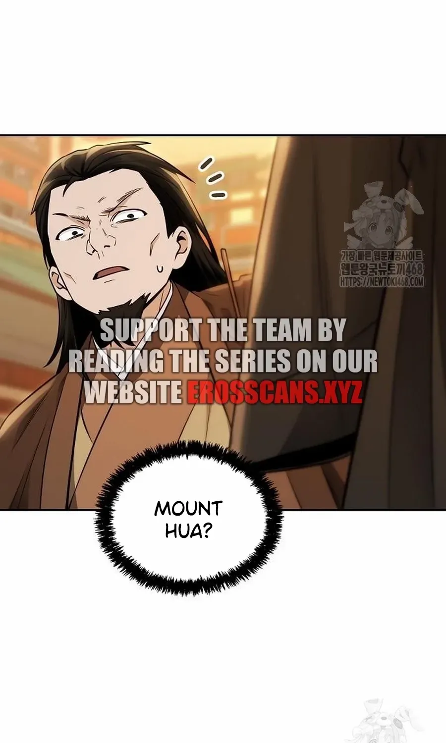 Mount Hua Sect’s Genius Phantom Swordsman Chapter 19.2 page 24 - 