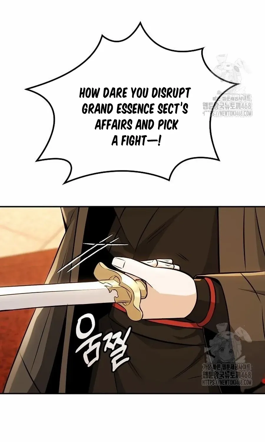 Mount Hua Sect’s Genius Phantom Swordsman Chapter 19.2 page 34 - 
