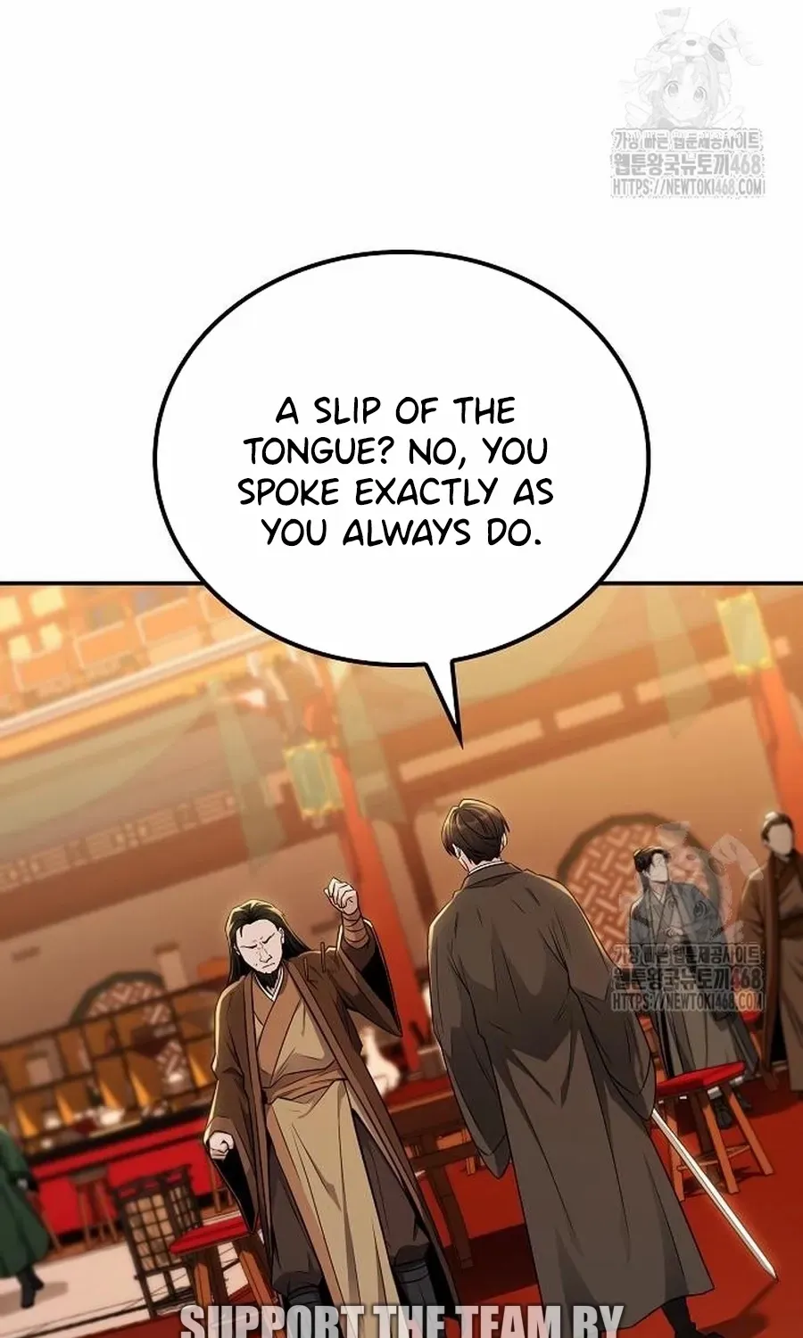 Mount Hua Sect’s Genius Phantom Swordsman Chapter 19.2 page 38 - 