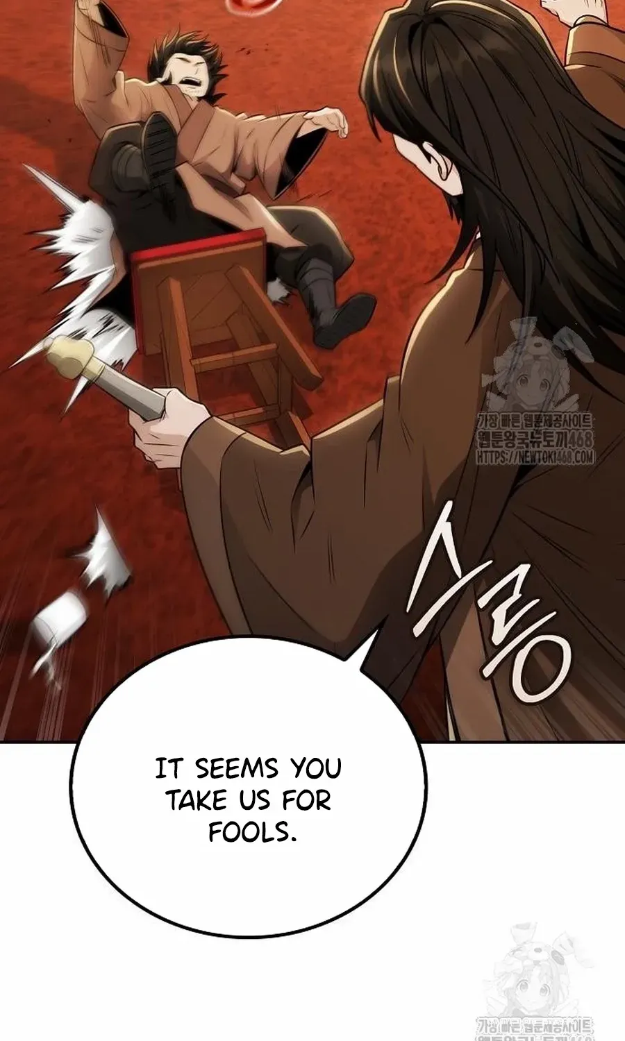 Mount Hua Sect’s Genius Phantom Swordsman Chapter 19.2 page 5 - 