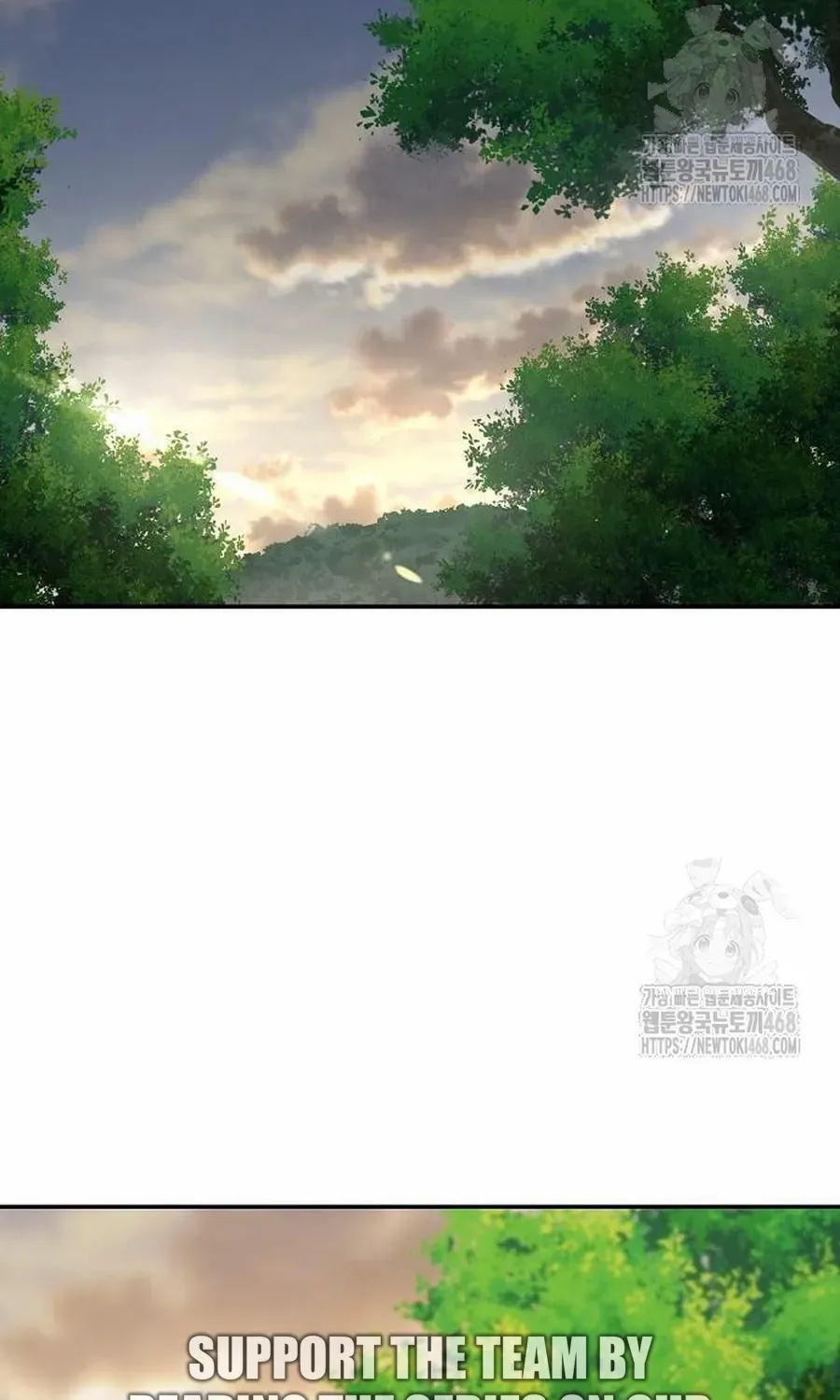 Mount Hua Sect’s Genius Phantom Swordsman Chapter 19.2 page 49 - 