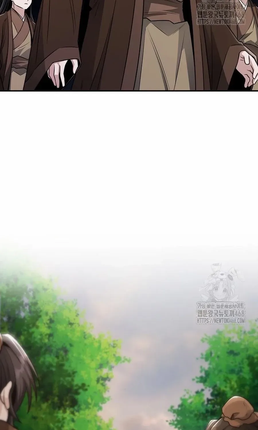 Mount Hua Sect’s Genius Phantom Swordsman Chapter 19.2 page 53 - 