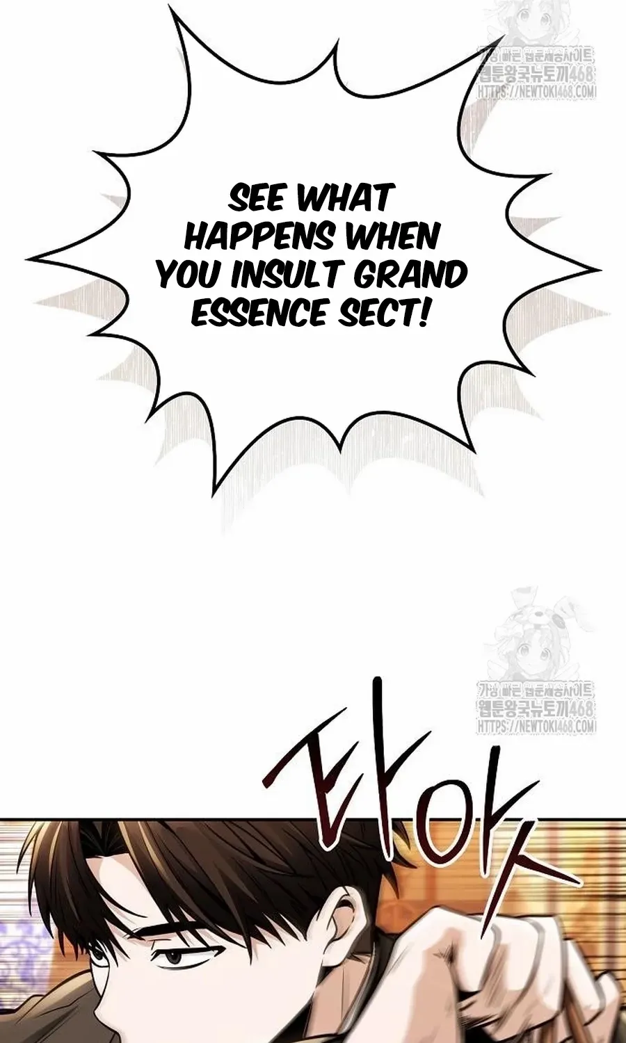 Mount Hua Sect’s Genius Phantom Swordsman Chapter 19.2 page 8 - 