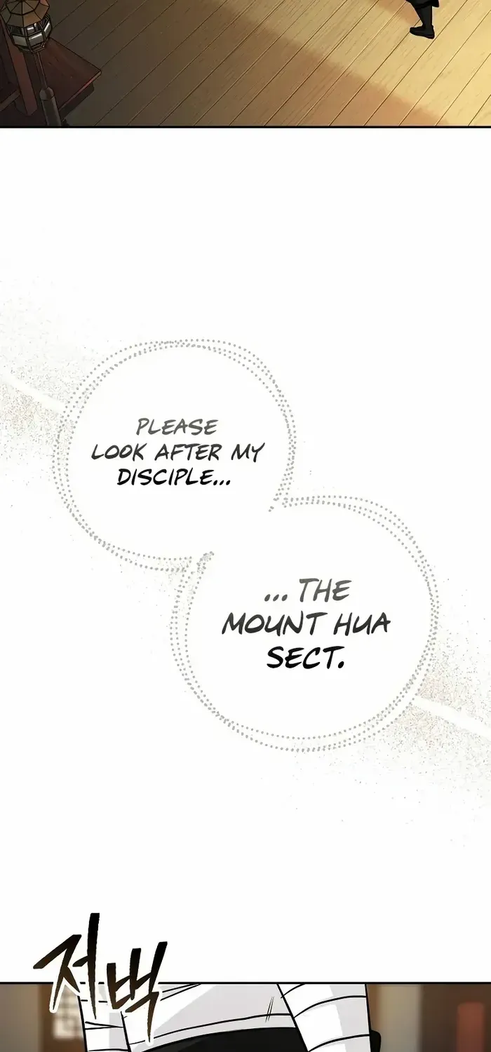 Mount Hua Sect’s Genius Phantom Swordsman Chapter 2 page 43 - 