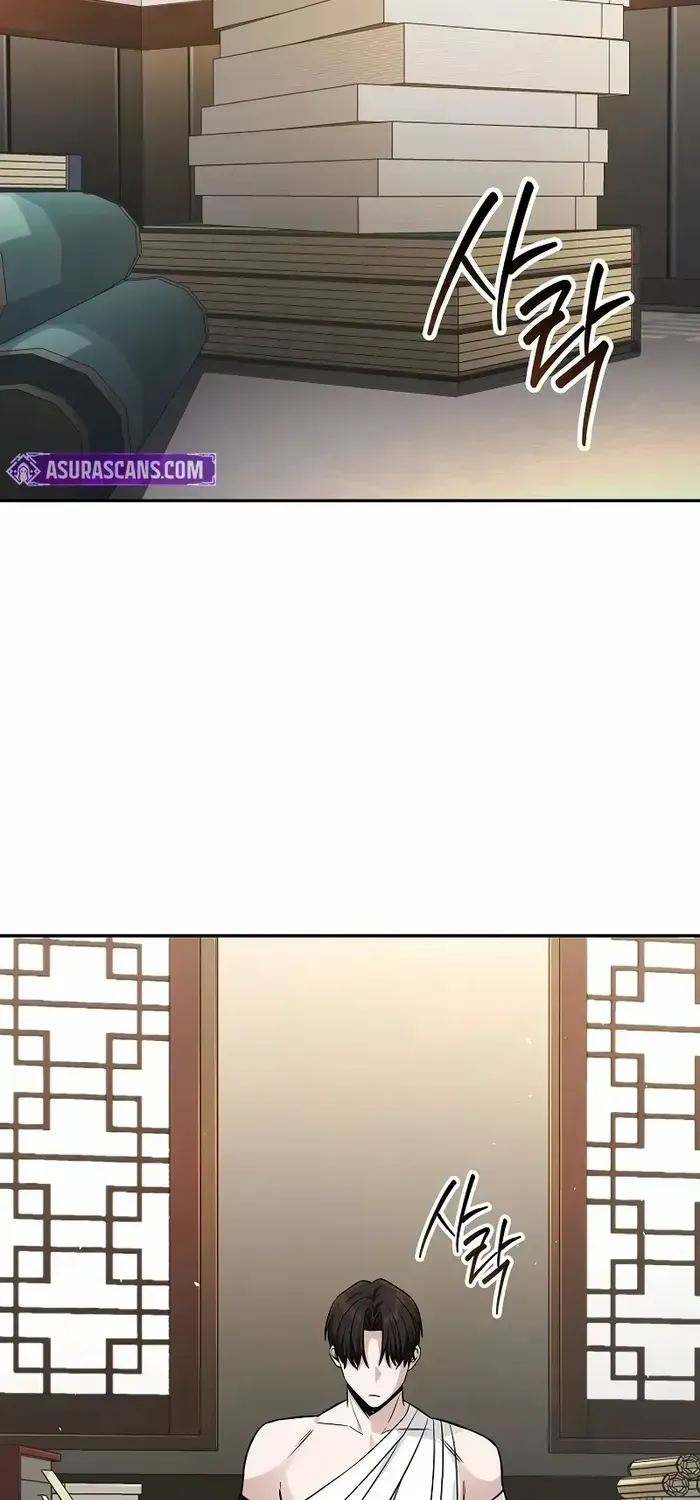 Mount Hua Sect’s Genius Phantom Swordsman Chapter 2 page 64 - 