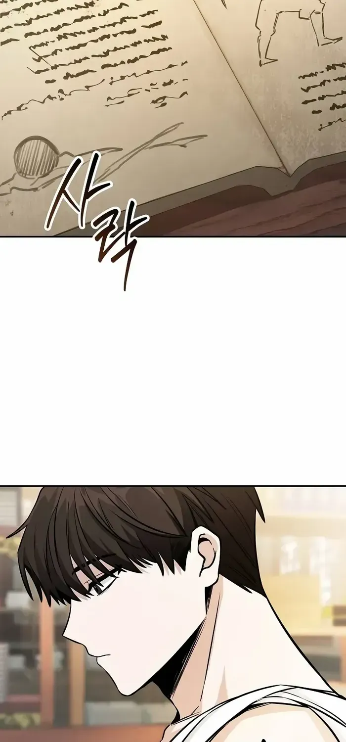 Mount Hua Sect’s Genius Phantom Swordsman Chapter 2 page 66 - 
