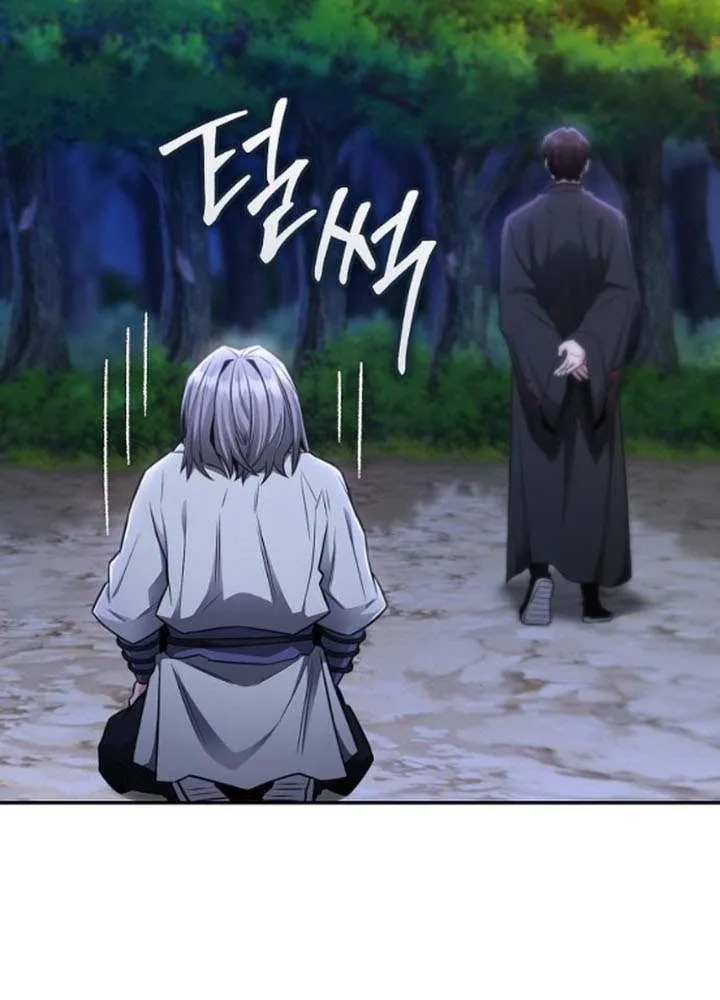 Mount Hua Sect’s Genius Phantom Swordsman Chapter 20 page 37 - 