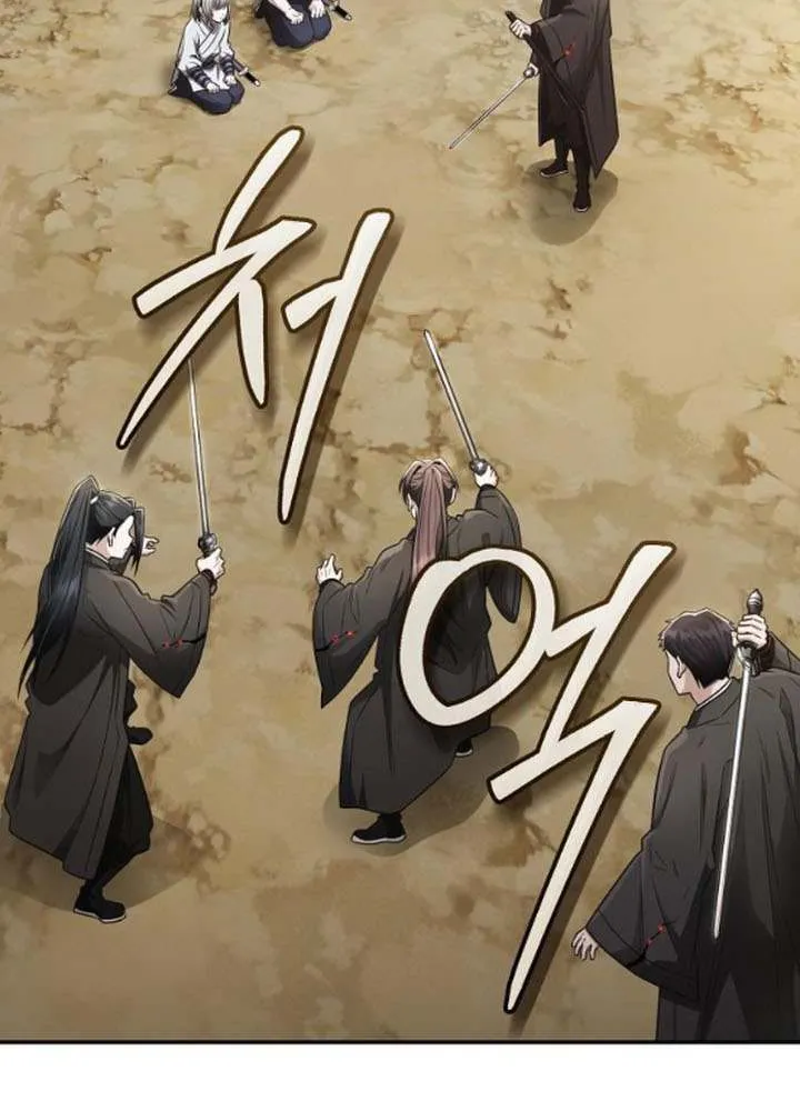 Mount Hua Sect’s Genius Phantom Swordsman Chapter 20 page 51 - 