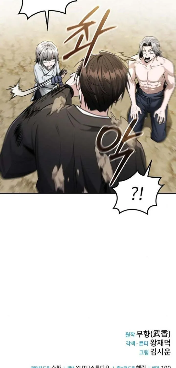 Mount Hua Sect’s Genius Phantom Swordsman Chapter 20 page 88 - 