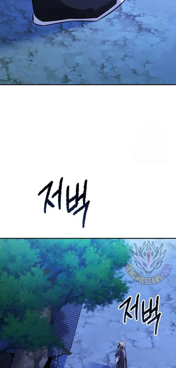 Mount Hua Sect’s Genius Phantom Swordsman Chapter 21 page 74 - 