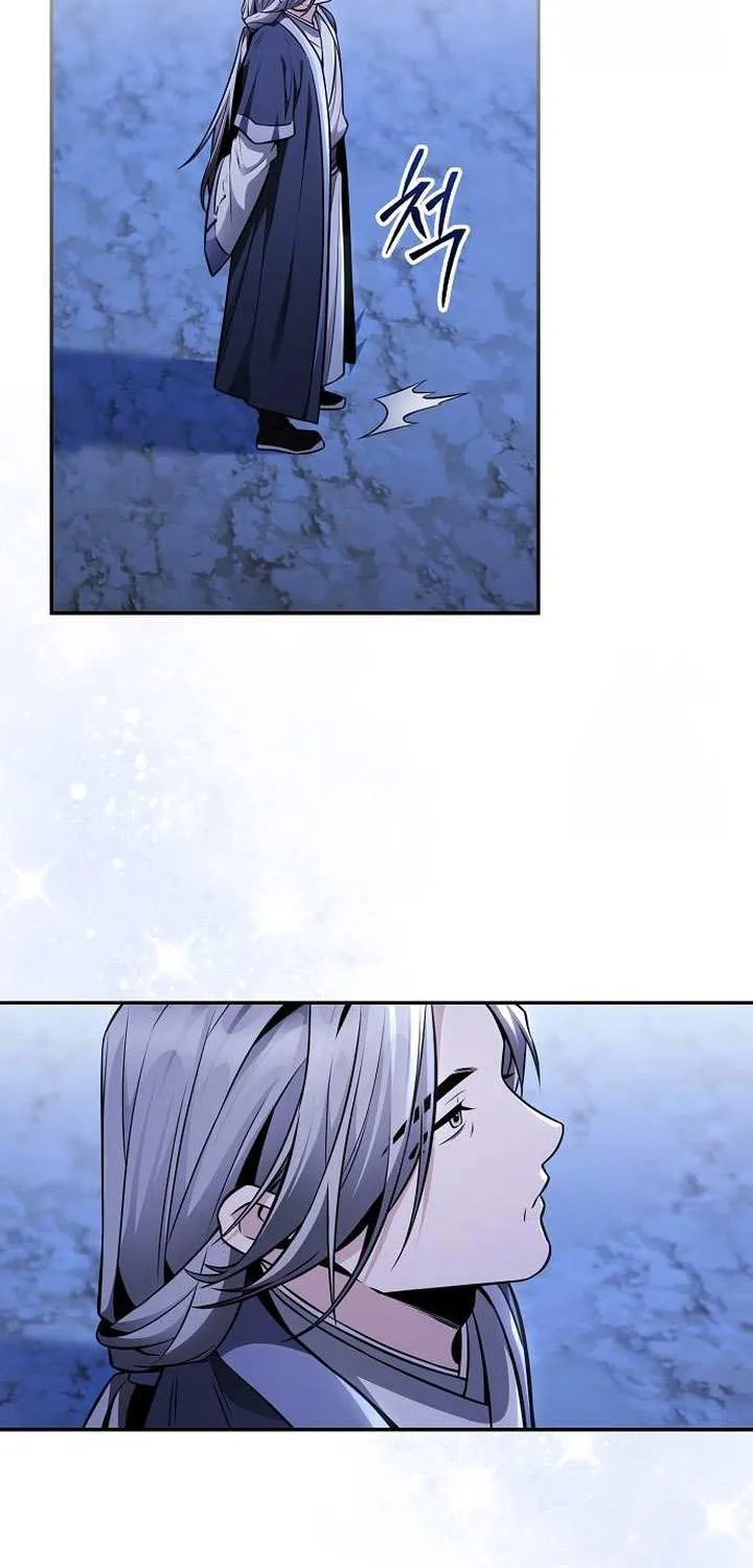 Mount Hua Sect’s Genius Phantom Swordsman Chapter 21 page 76 - 