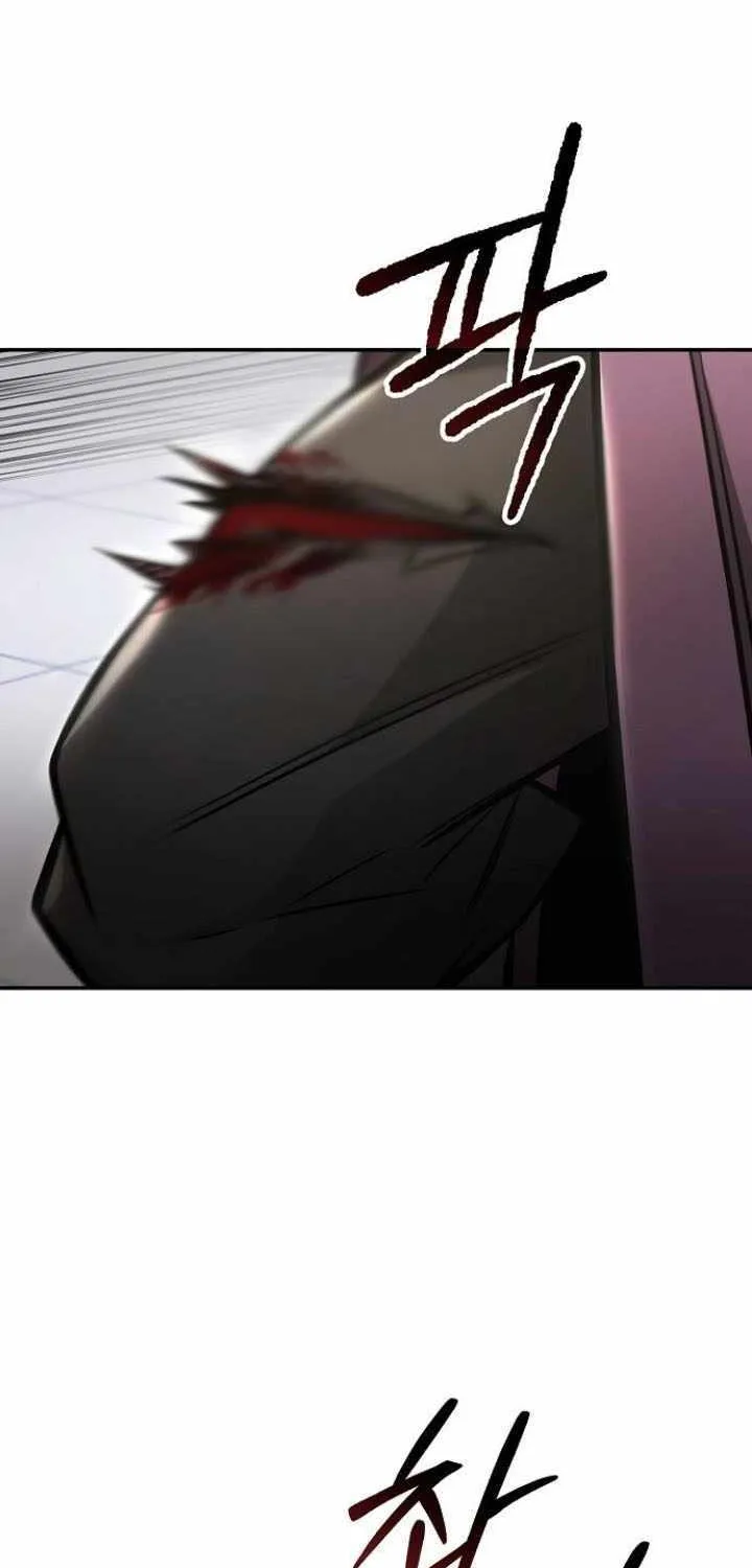 Mount Hua Sect’s Genius Phantom Swordsman Chapter 24 page 33 - 