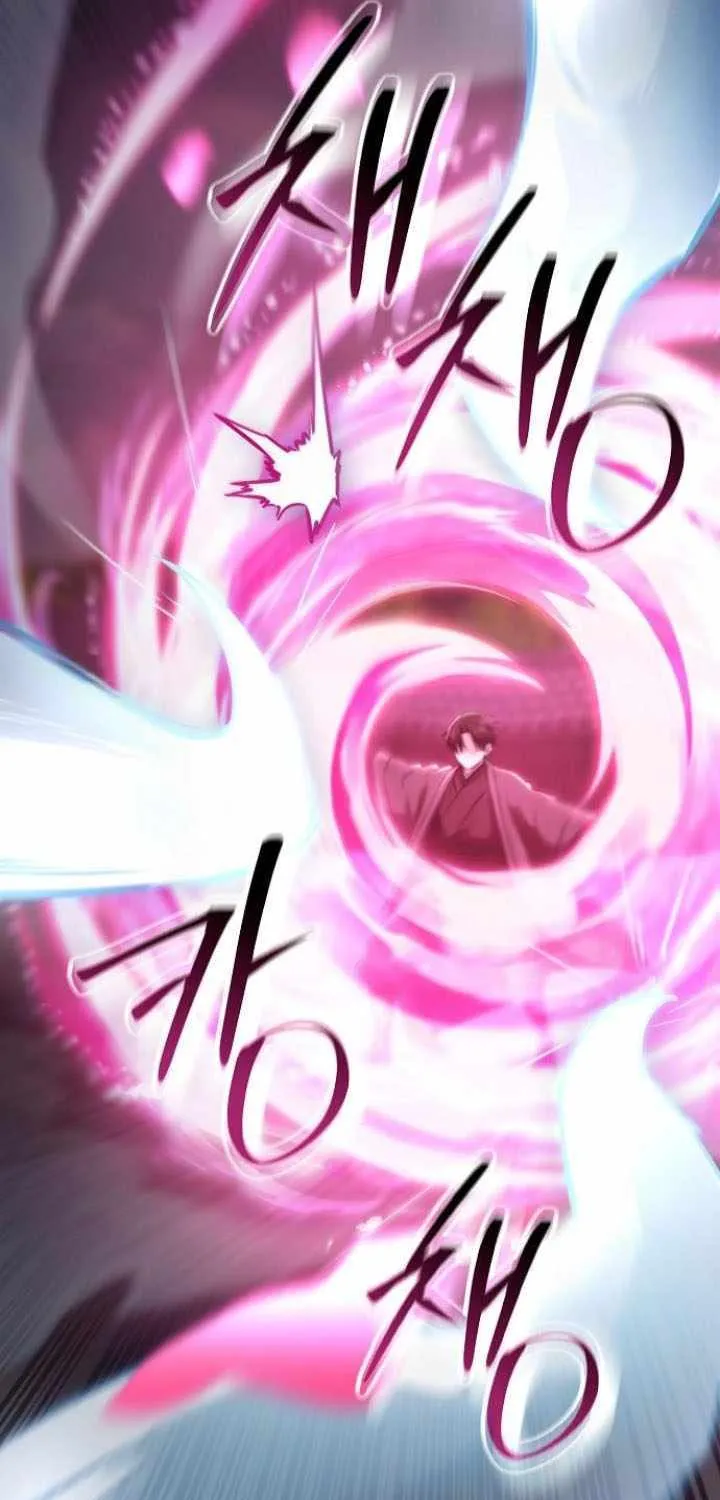Mount Hua Sect’s Genius Phantom Swordsman Chapter 24 page 46 - 