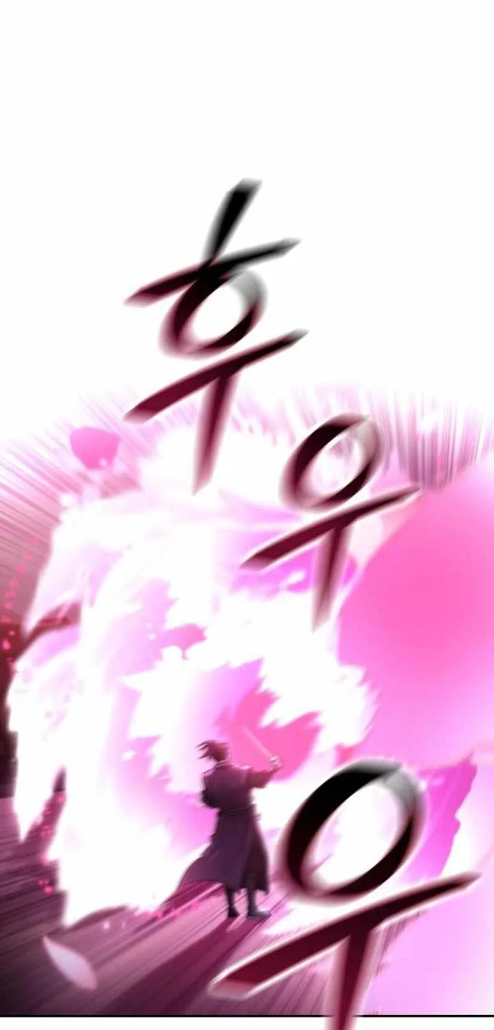 Mount Hua Sect’s Genius Phantom Swordsman Chapter 24 page 53 - 