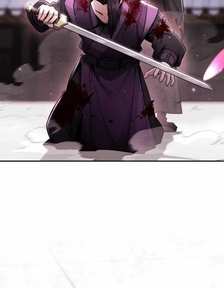 Mount Hua Sect’s Genius Phantom Swordsman Chapter 24 page 58 - 
