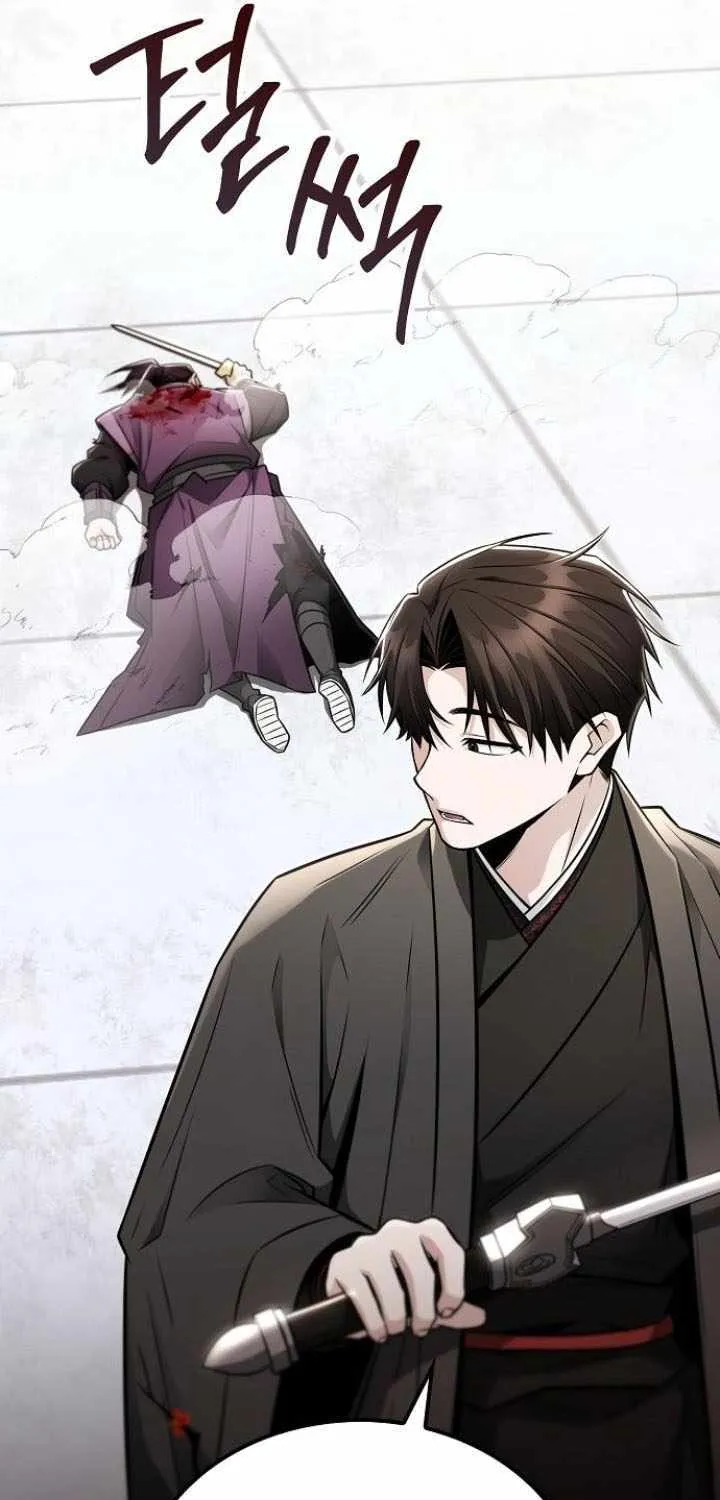 Mount Hua Sect’s Genius Phantom Swordsman Chapter 24 page 59 - 