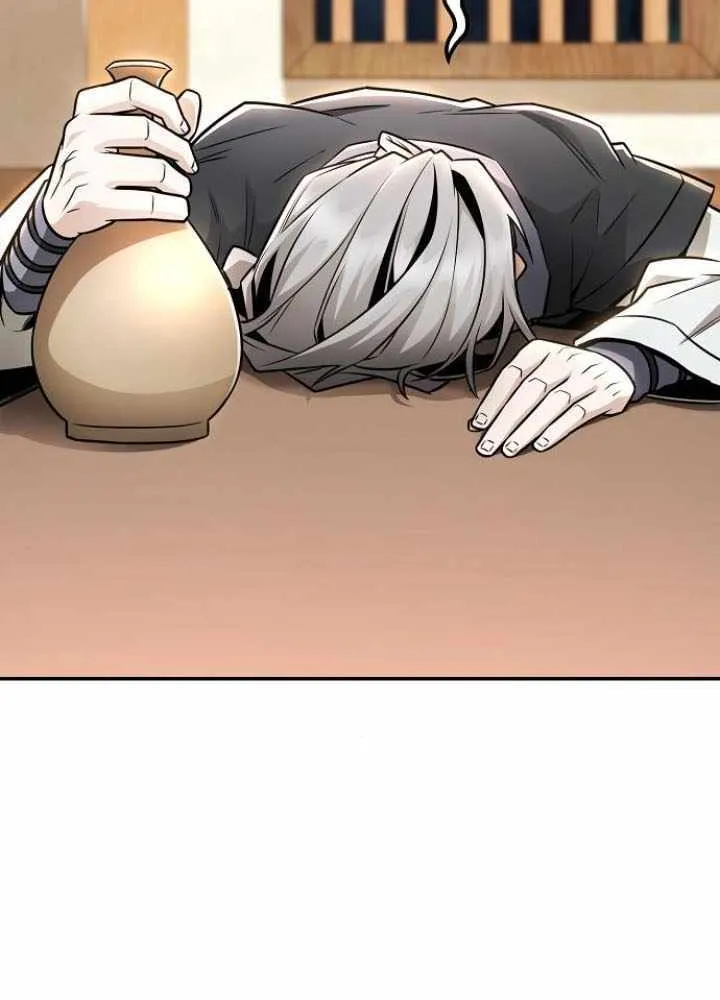 Mount Hua Sect’s Genius Phantom Swordsman Chapter 24 page 79 - 
