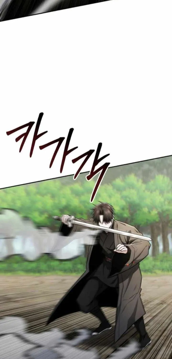 Mount Hua Sect’s Genius Phantom Swordsman Chapter 27 page 16 - 