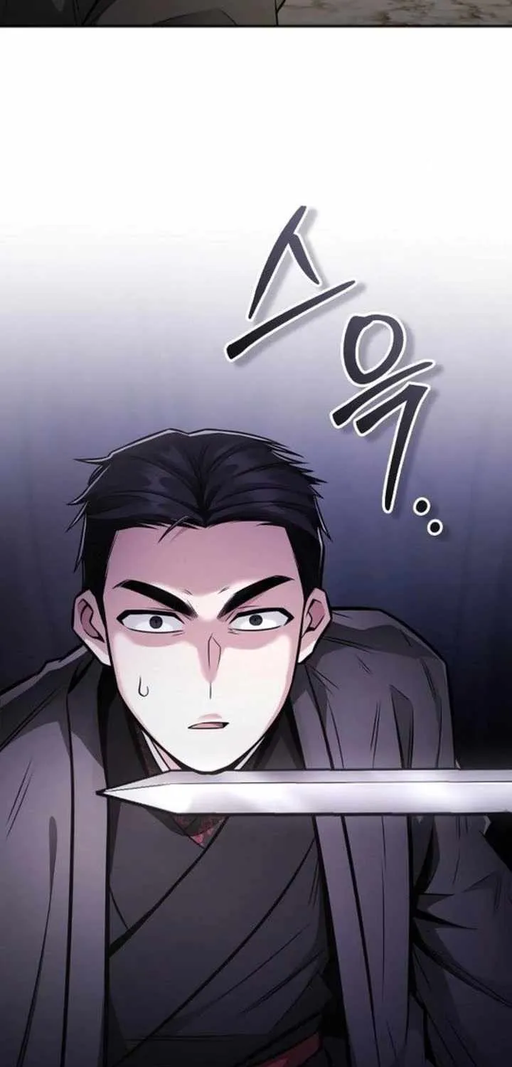 Mount Hua Sect’s Genius Phantom Swordsman Chapter 27 page 19 - 